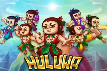 huluwa-min